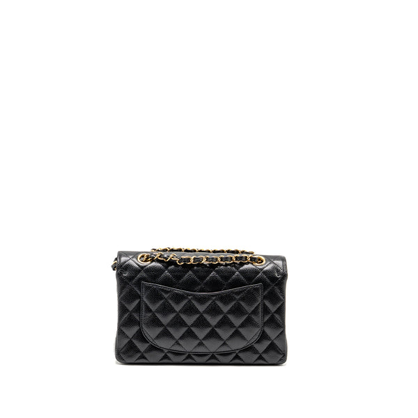 Chanel Small Classic Double Flap Bag caviar Black GHW (Microchip)