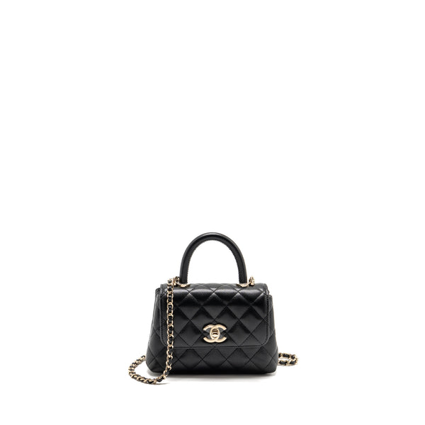 Chanel Coco Handle Mini Clutch with Chain Caviar Black LGHW (Microchip)