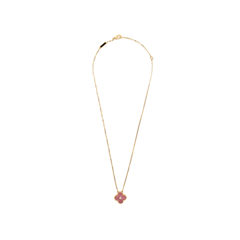 Van Cleef Holiday & Arpels 2021 Holiday Pendant Rhodonite Rose gold with diamonds