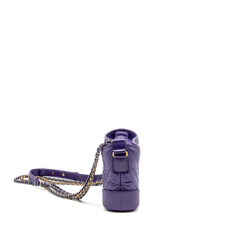 Chanel Small Gabrielle Hobo Bag Chevron Aged Calfskin Purple Multicolour Hardware