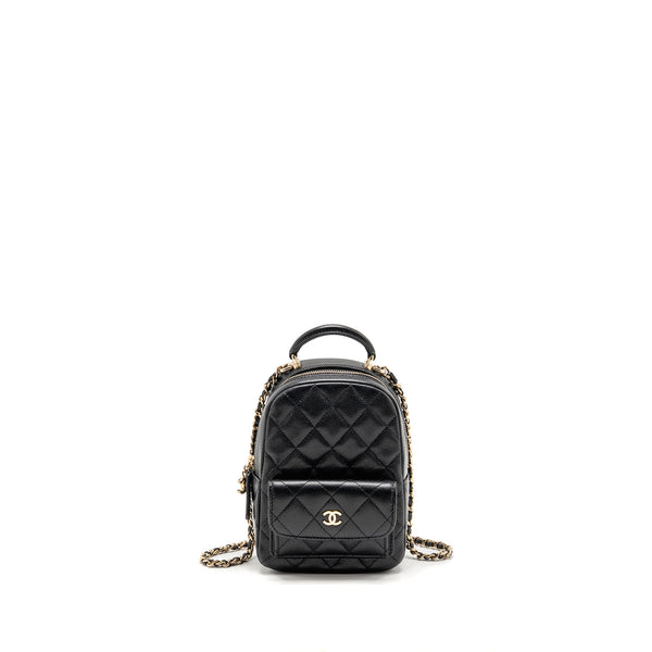Chanel Mini backpack / crossbody bag caviar black LGHW (microchip)