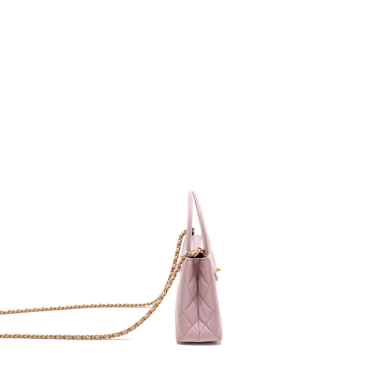 Chanel Mini Kelly Shopping Tote Bag Calfskin Light Purple GHW (Microchip)