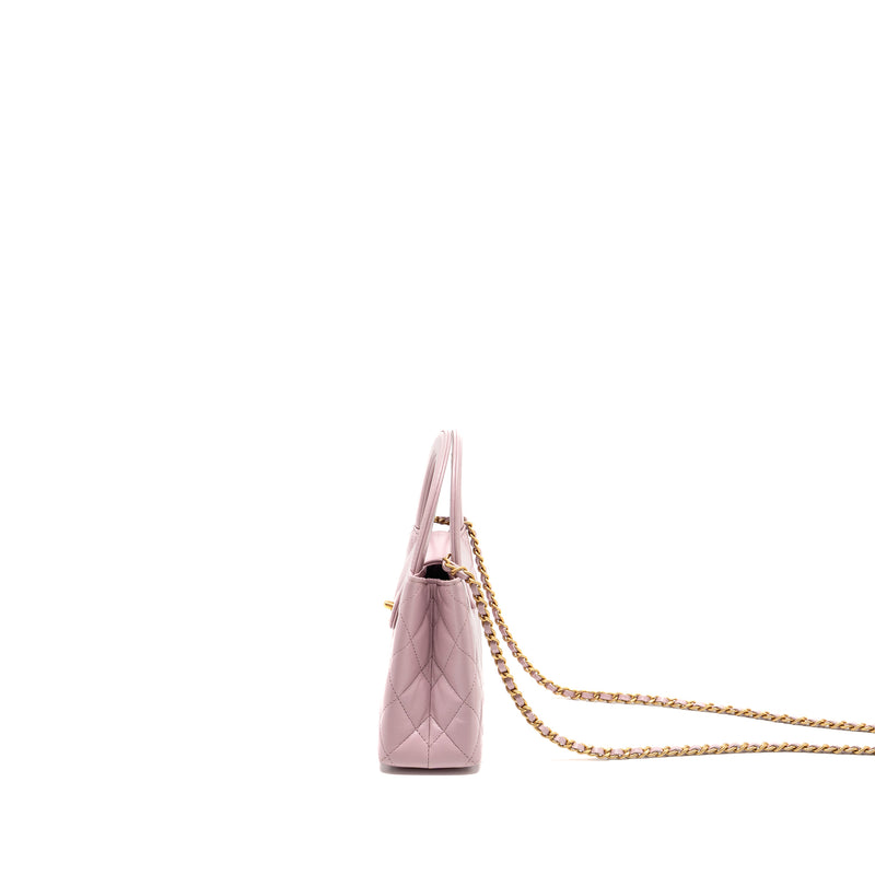 Chanel Mini Kelly Shopping Tote Bag Calfskin Light Purple GHW (Microchip)