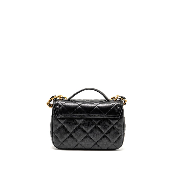 Chanel Top Handle Quilted CC Flap Bag Grained Shiny Calfskin Black GHW (Microchip)