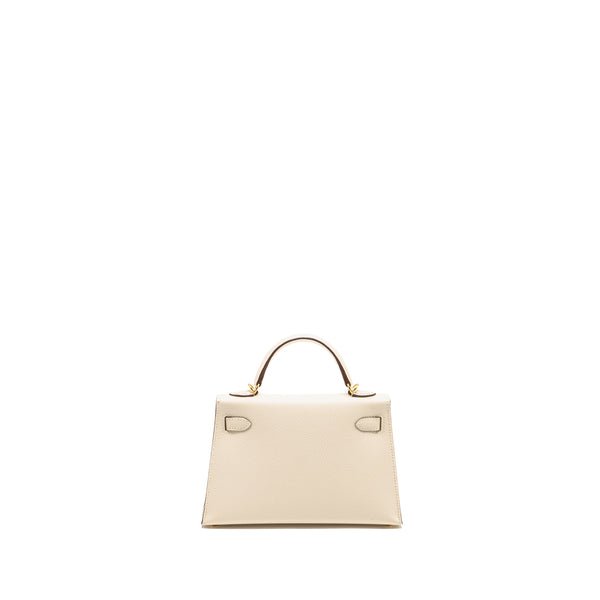 Hermes Mini Kelly II Epsom Nata GHW Stamp U