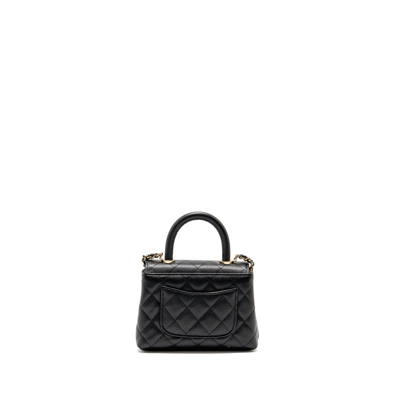 Chanel Coco Handle Clutch with Chain caviar Black LGHW (Microchip)
