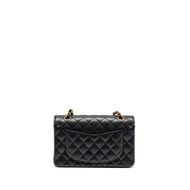 Chanel Small Classic Double Flap Bag Caviar Black GHW (microchip)