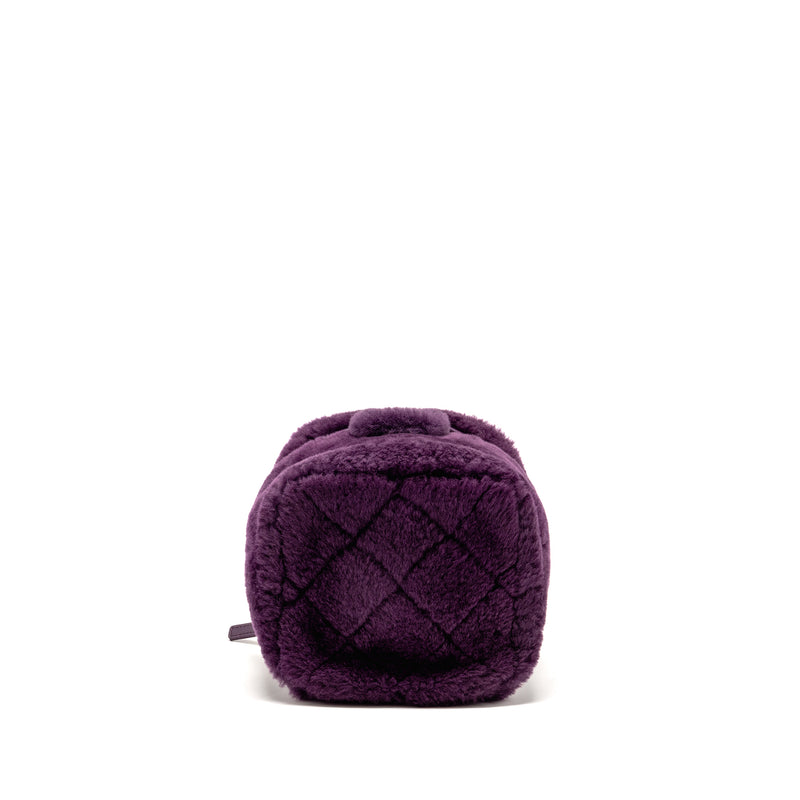 Chanel Top Handle Small Vanity Case Shearling Purple GHW (Microchip)