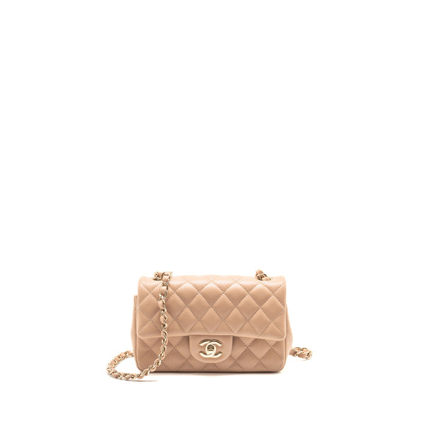 Chanel Mini Rectangular Flap Bag Lambskin Dark Beige LGHW (Microchip)