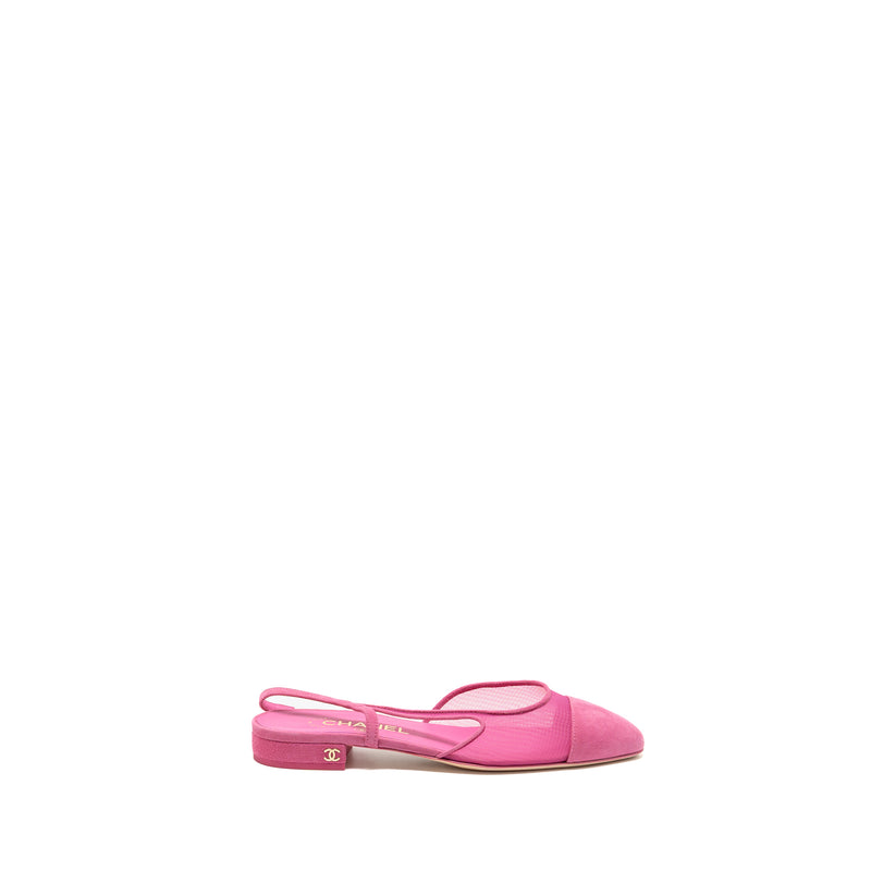 Chanel Size 37.5 Slingback Flats Suede/Mesh Pink