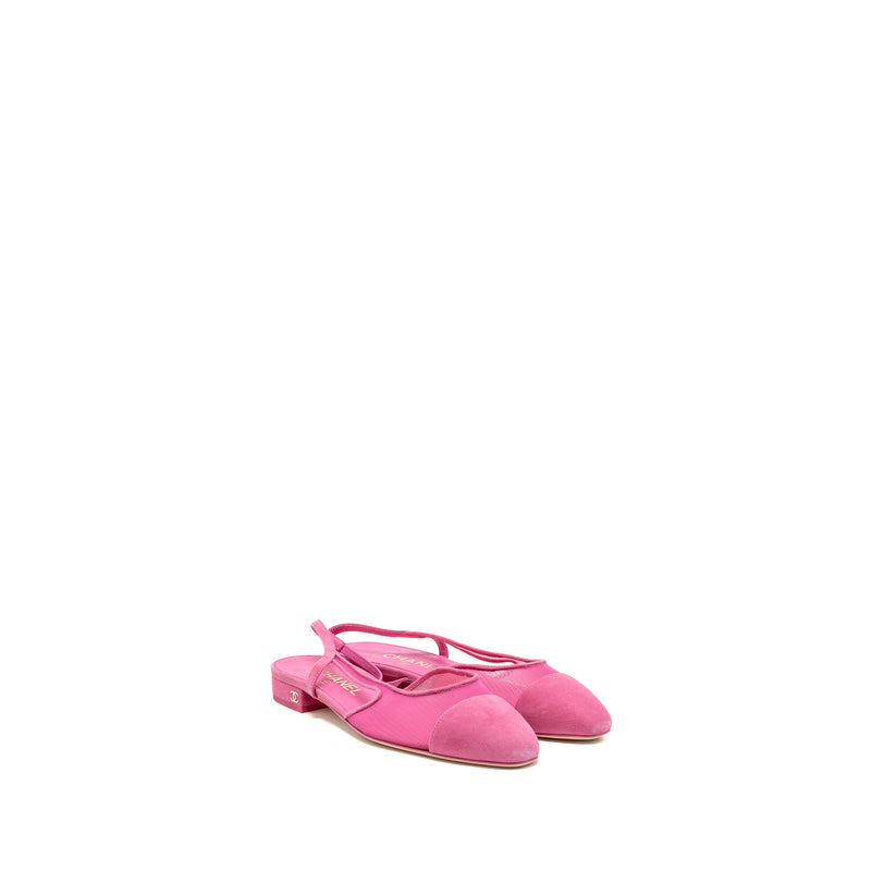 Chanel Size 37.5 Slingback Flats Suede/Mesh Pink