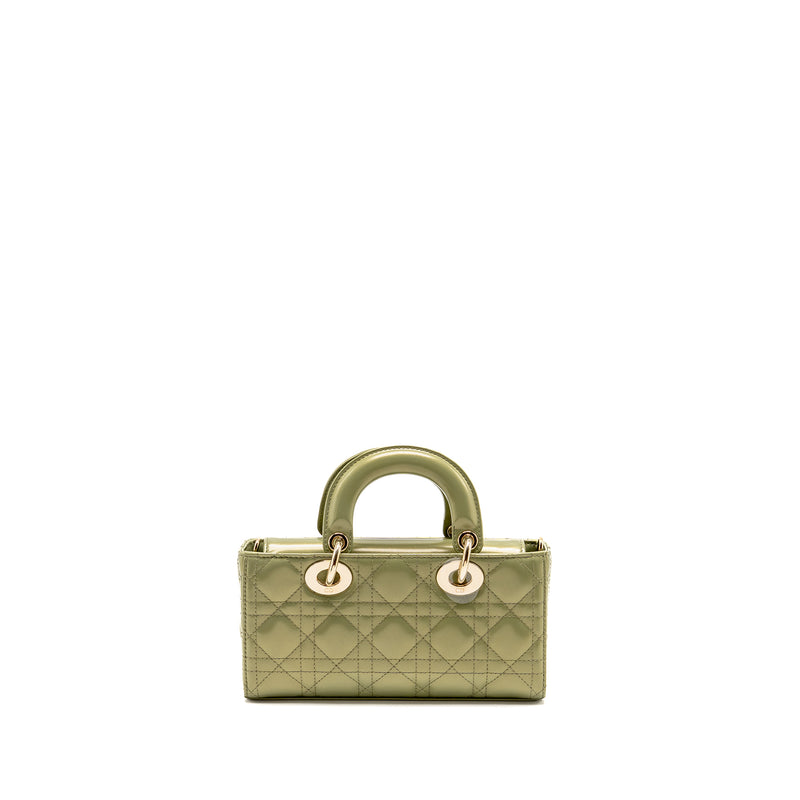 Dior Small Lady D-Joy Bag Cannage Patent Leather Iridescent Green LGHW