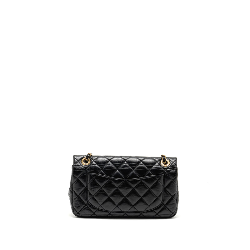 Chanel Medallion Quilted Flap Bag Aged Calfskin Black Multicolour Hardware