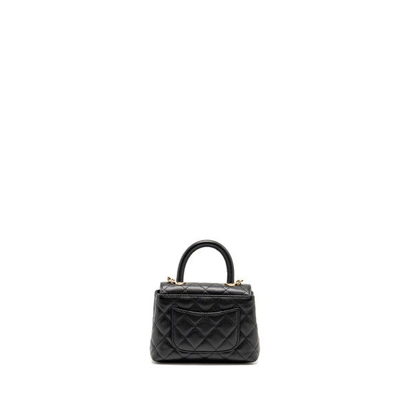 Chanel Coco Handle Clutch with Chain Caviar Black LGHW (Microchip)