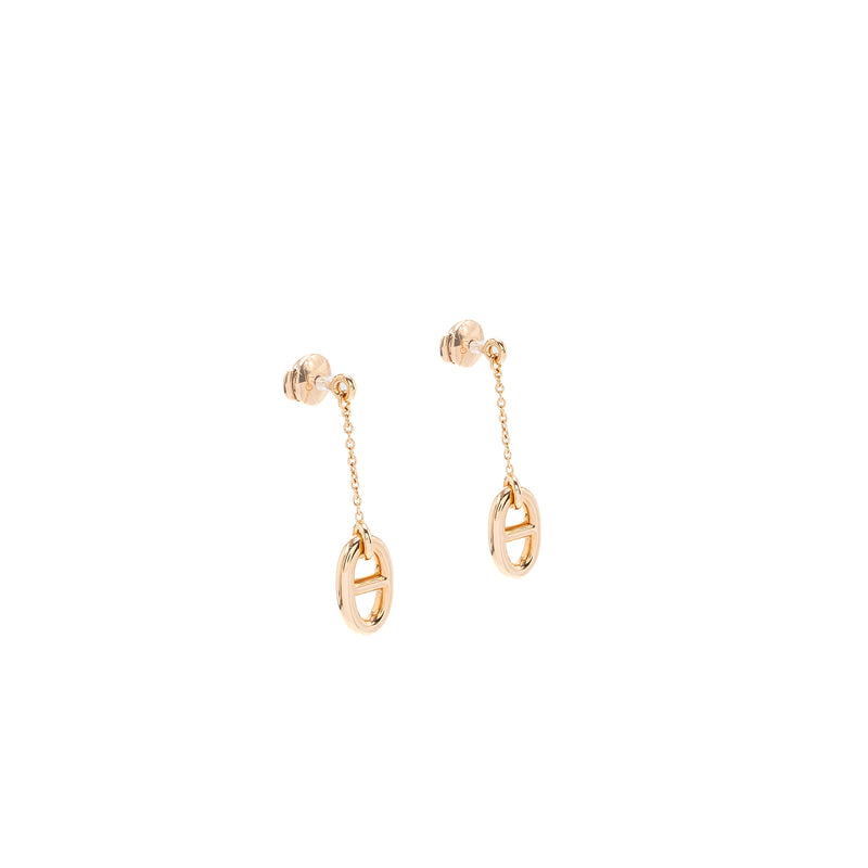 Hermes Farandole Earrings Small Model Rose Gold