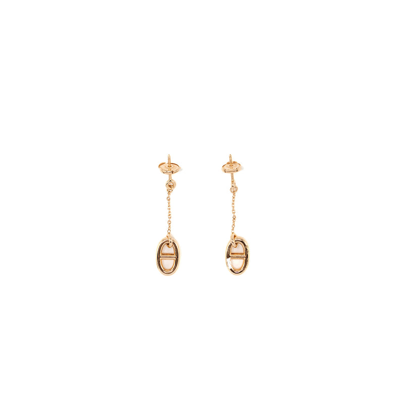 Hermes Farandole Earrings Small Model Rose Gold