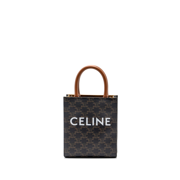 Celine Mini Vertical Cabas Triomphe Canvas Brown GHW