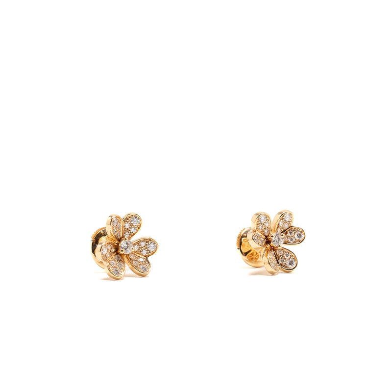 Van Cleef & Arpels Frivole Earrings, Mini Model, Rose Gold/Diamonds