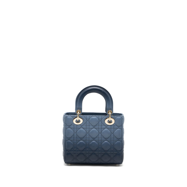 Dior My ABC Dior Small Lady Dior Cannage Lambskin Blue Gradient LGHW