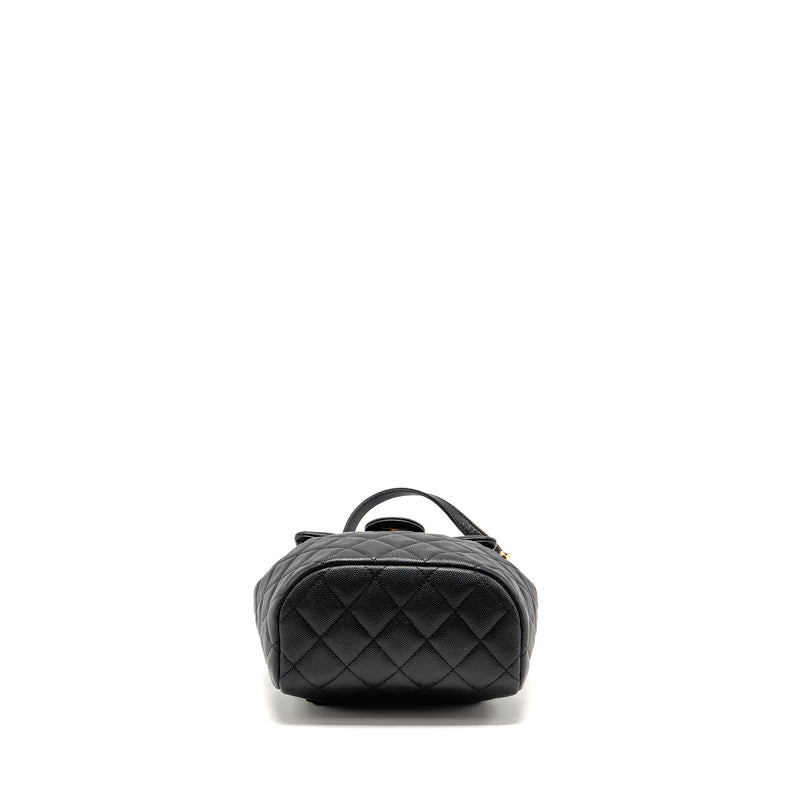 Chanel Quilted Mini Backpack Caviar Black LGHW (Microchip)