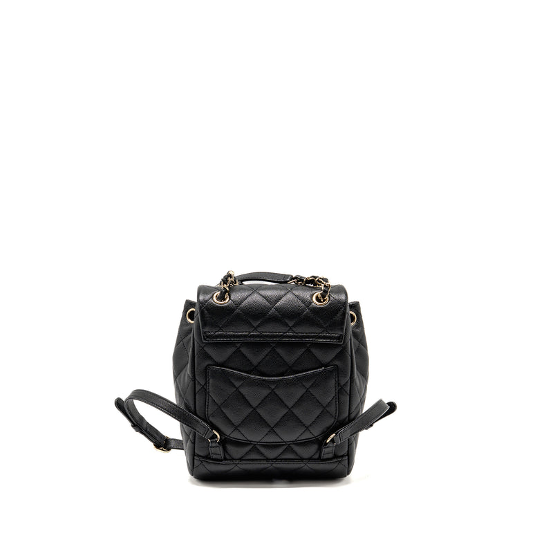 Chanel Quilted Mini Backpack Caviar Black LGHW (Microchip)