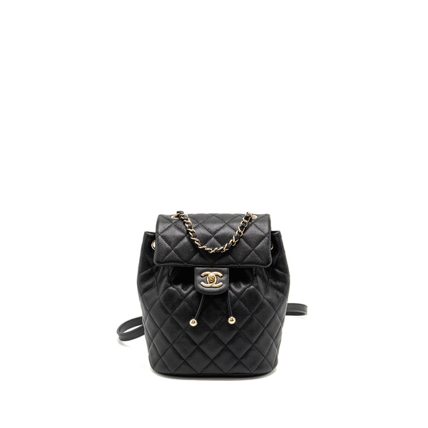Chanel Quilted Mini Backpack Caviar Black LGHW (Microchip)