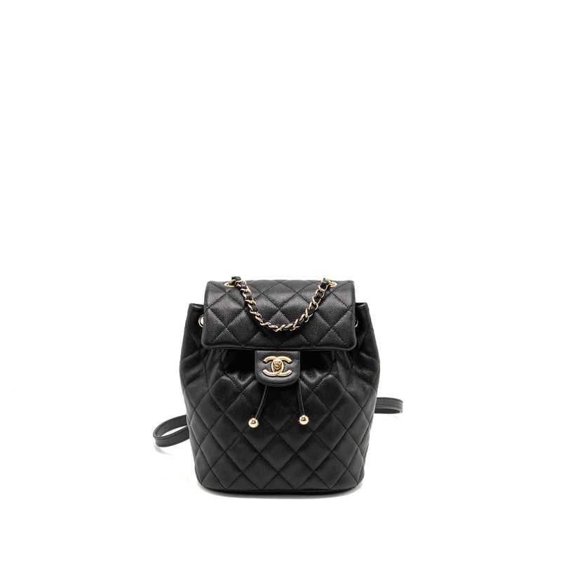 Chanel Quilted Mini Backpack Caviar Black LGHW (Microchip)