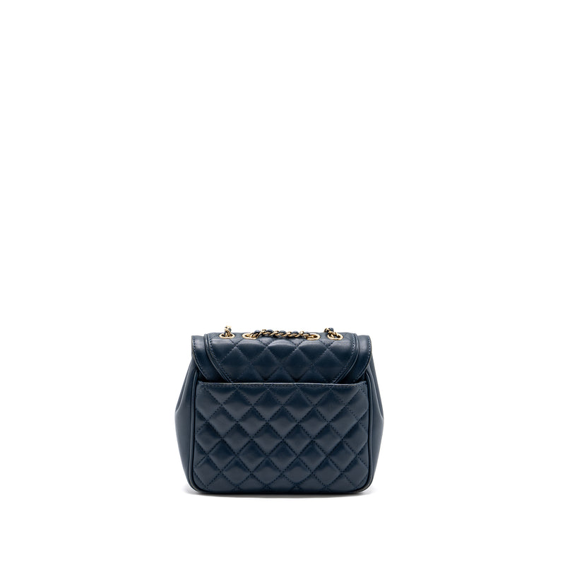 Chanel Quilted Flap Crossbody Bag Lambskin Dark Blue LGHW