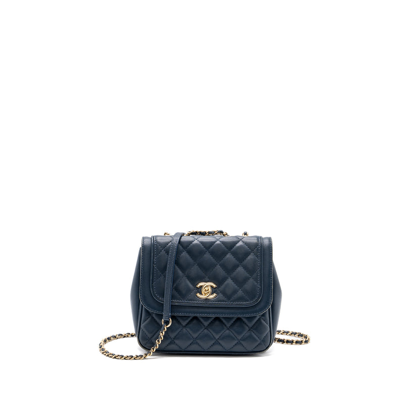 Chanel Quilted Flap Crossbody Bag Lambskin Dark Blue LGHW