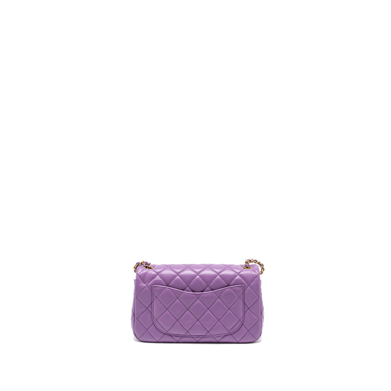 Chanel 22s Pearl Crush Mini Rectangular Flap Bag Lambskin Purple GHW (microchip)