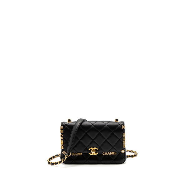 Chanel limited edition quilted flap bag lambskin black GHW (microchip)