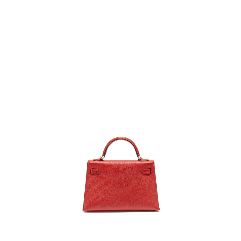 Hermes Mini Kelly II Chèvre Mysore Rouge Casaque/Mauve Sylvestre SHW Stamp B