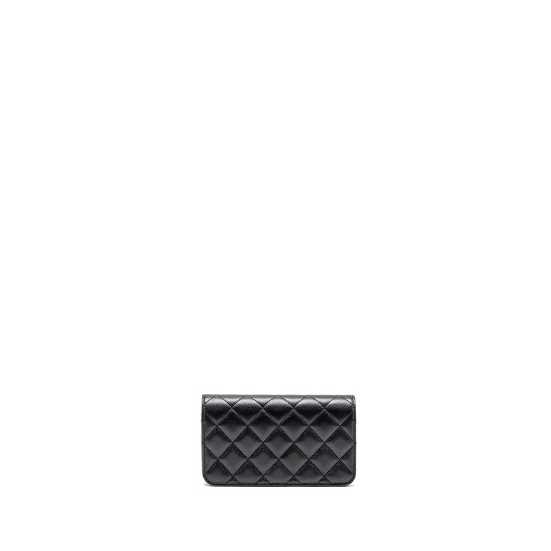 Chanel 23B mini flap wallet with adjustable chain caviar iridescent black GHW (Microchip)