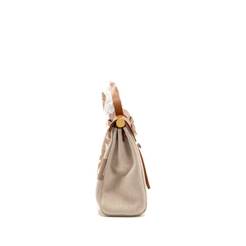 Hermes Herbag 31 zip bag toile H plume canvas / hunter Fauve / ecru- beige GHW stamp B