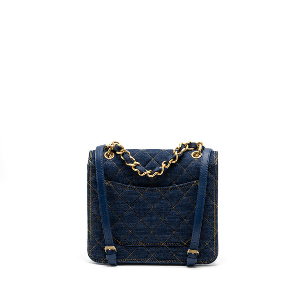 Chanel 23S Flap Backpack Denim Blue Brushed GHW (Microchip)