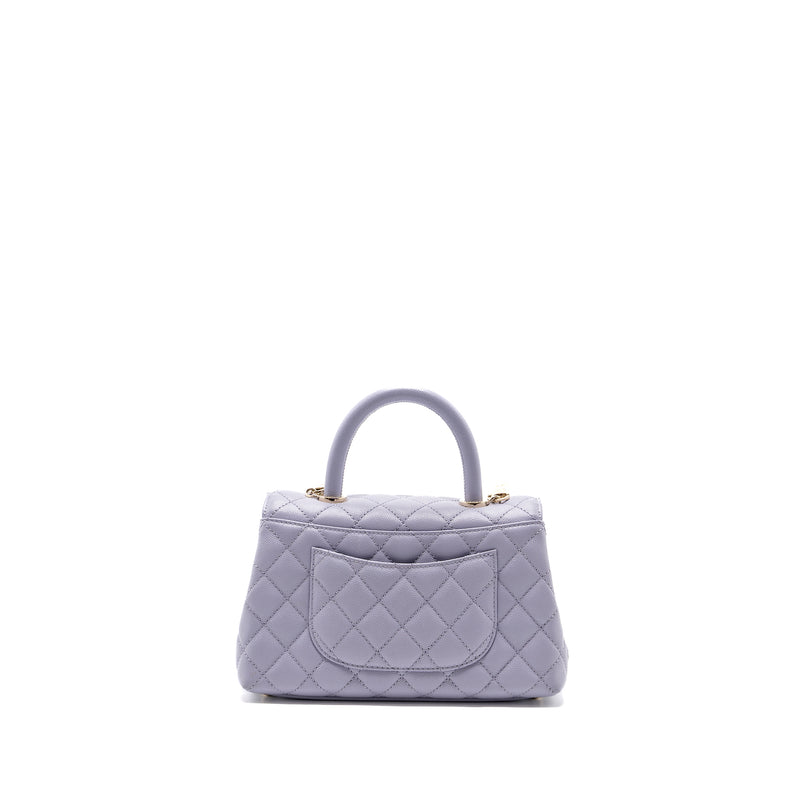 Chanel Small Coco Handle Caviar Light Purple LGHW (Microchip)