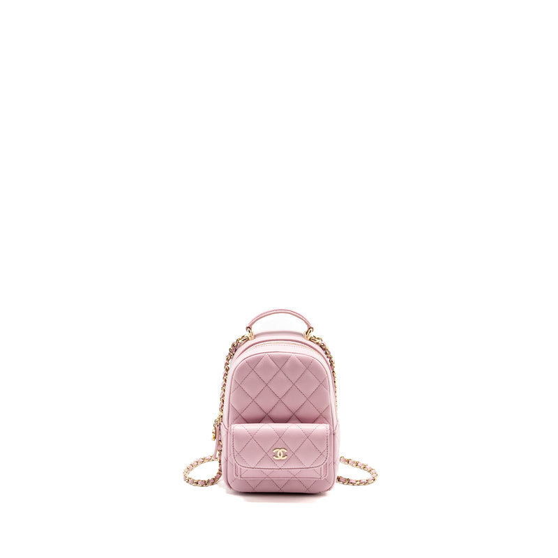 Chanel 24p Classic Mini Backpack Shiny Grained Calfskin Light Purple L