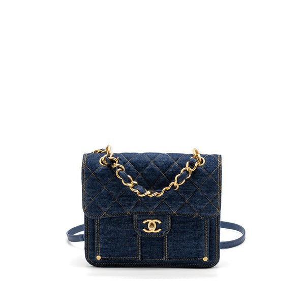 Chanel 23S Flap Backpack Denim Blue Brushed GHW (Microchip)