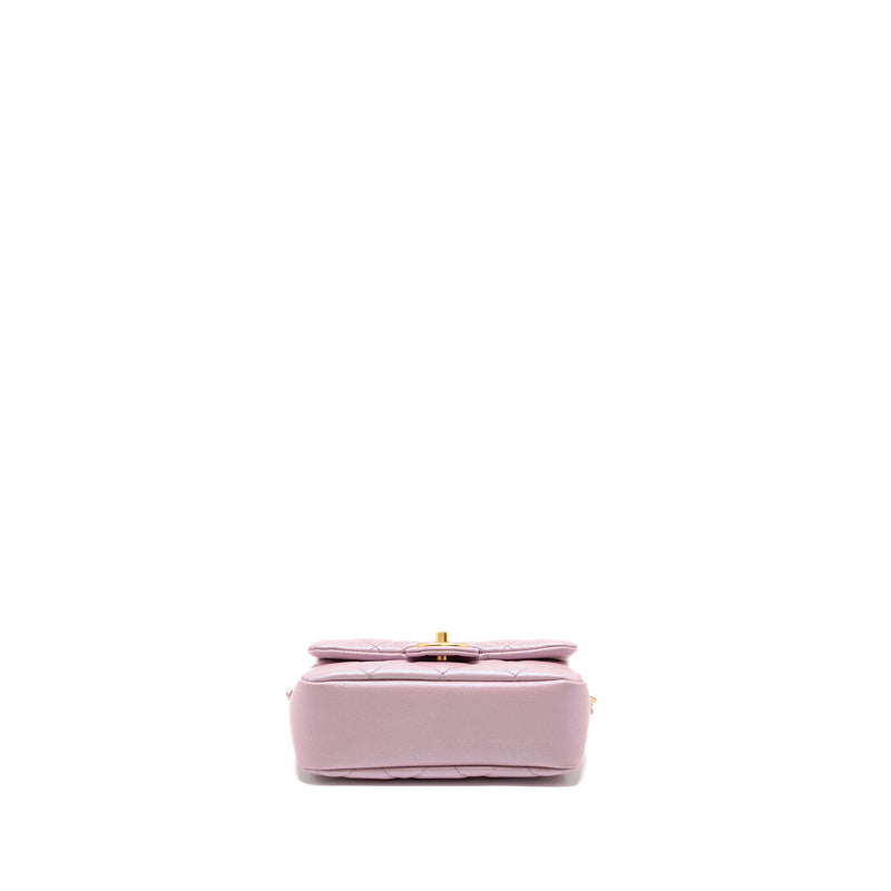 Chanel 21k My Perfect Mini Flap Bag Caviar Iridescent Pink GHW (microchip)