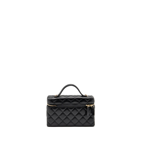 Chanel 25p CC top handle vanity with chain caviar black LGHW (microchip)