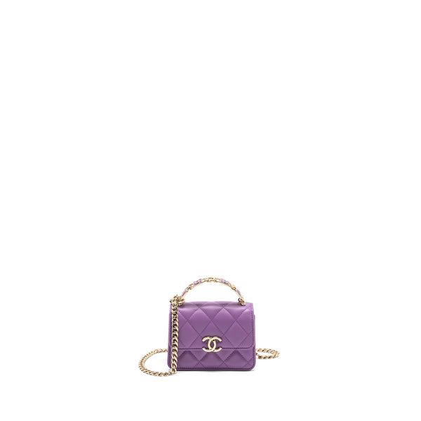 Chanel detailed top handle flap mini clutch with chain lambskin purple LGHW (microchip)