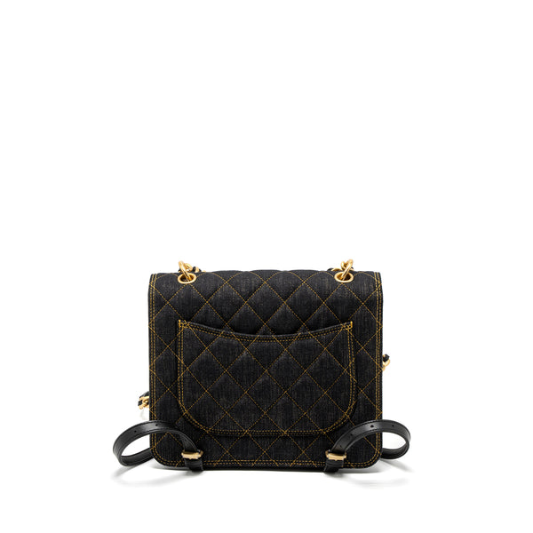 Chanel 23S Flap Backpack Denim Dark Blue Brushed GHW (Microchip)