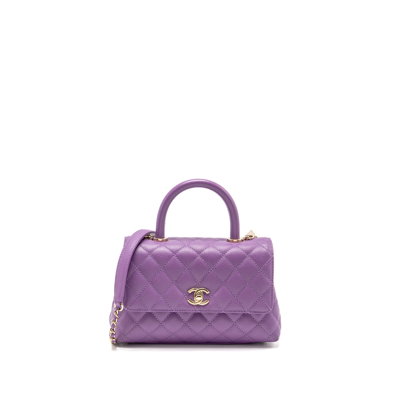 Chanel Small Coco Handle Caviar purple LGHW (microchip)