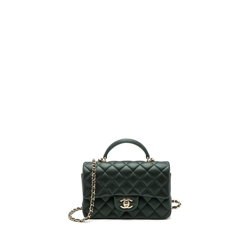 Chanel Top Handle Mini Rectangular Flap Bag Lambskin Dark Green LGHW (