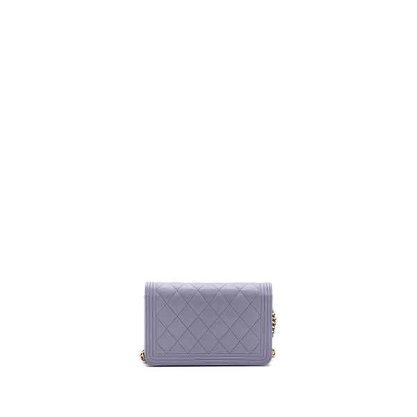 Chanel boy wallet on chain caviar lialic / light purple LGHW (microchip)