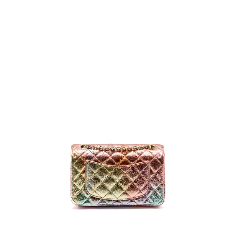 Chanel 20A mini 2.55 reissue flap bag goatskin leather rainbow multicolor ombré LGHW