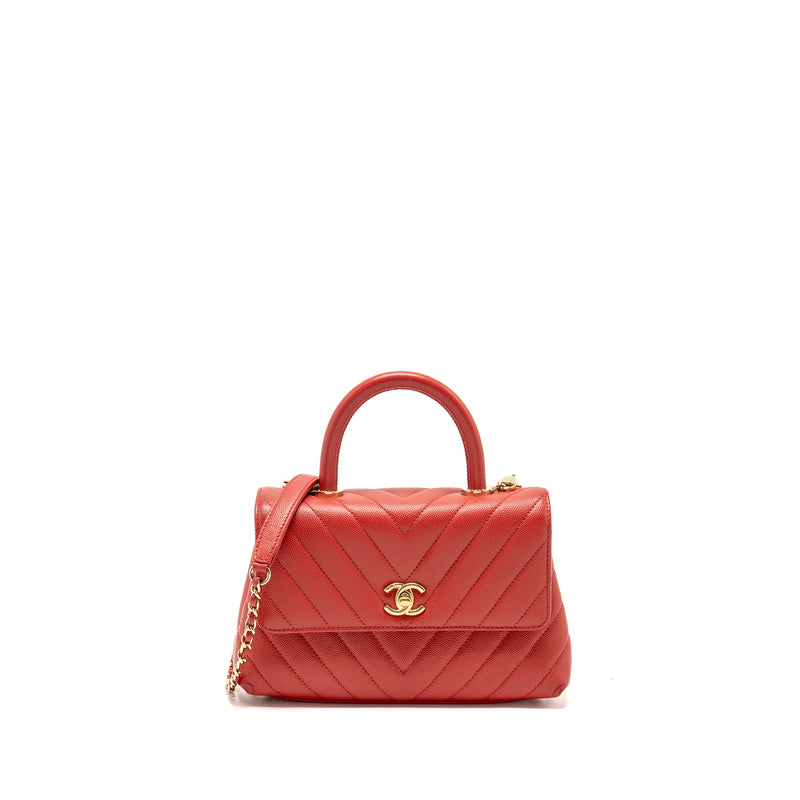 Chanel Small Coco Handle Chevron Caviar Red GHW