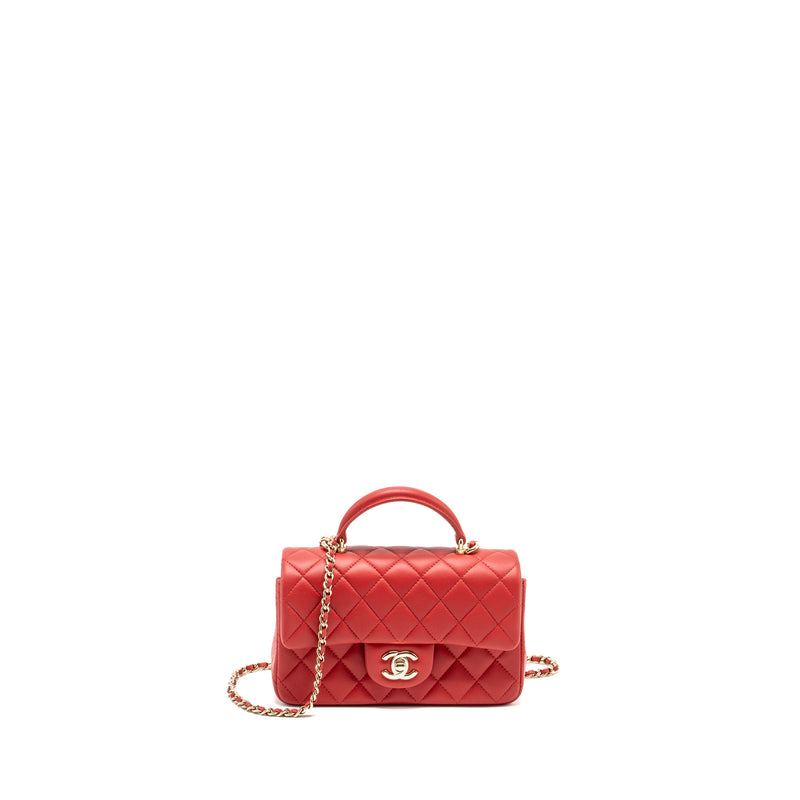 Chanel Top Handle Mini Rectangular Flap Bag Lambskin Red LGHW (Microchip)