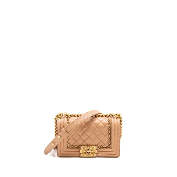 Chanel Small Boy Bag limited edition Calfskin Dark Beige GHW
