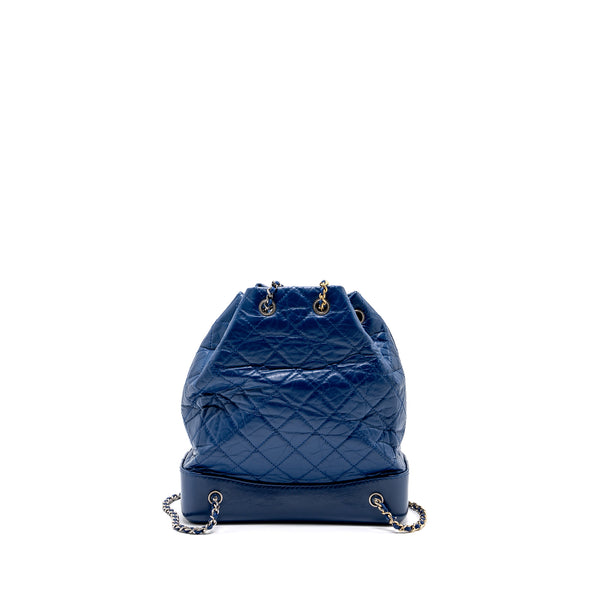 Chanel Medium Gabrielle Backpack Aged Calfskin Blue Multicolour Hardware